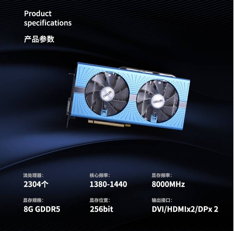 雷速36590台式电脑 高端电脑 锐龙3600/16G/240G/RX590-8G（游戏，室内设计，作图等）