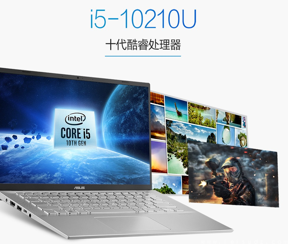 华硕（ASUS）V4000全面屏窄边框轻薄笔记本电脑 灰/银 i5-10210U 8G 256G 