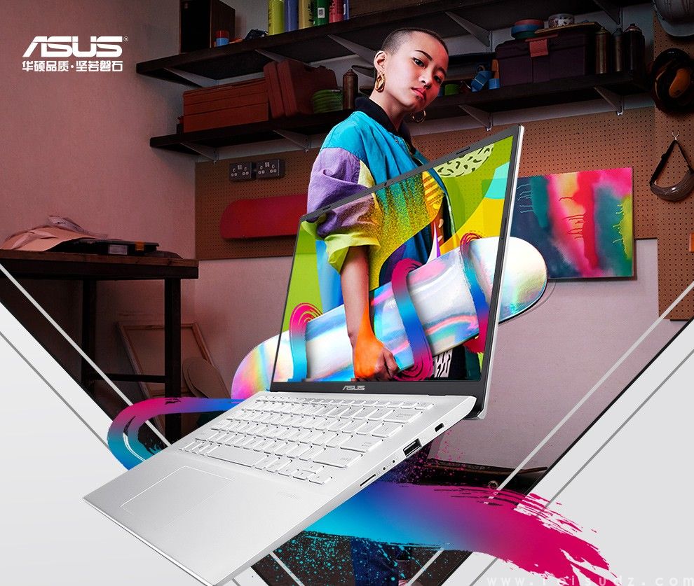 华硕（ASUS）V4000F/V5000全面屏窄边框轻薄笔记本电脑 灰/银 i5-10210U 8G 256G (图2)