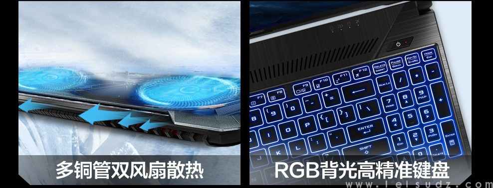 Asus/华硕飞行堡垒7代 /GTX1660Ti-6G独显酷睿i7四核电竞发烧高端游戏本窄边笔记本电脑(图7)