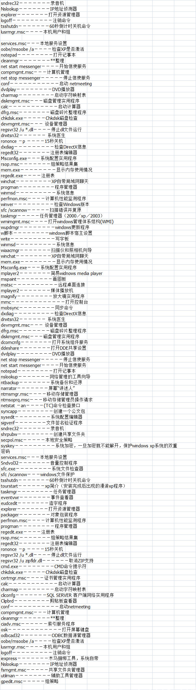 1-200525214T3Y8.png
